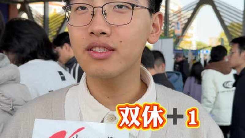 广州医疗电子产品设计：揭秘其背后的技术奥秘