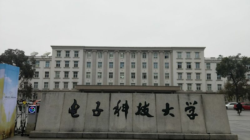 电子加工公司资质要求：揭秘行业门槛与标准**