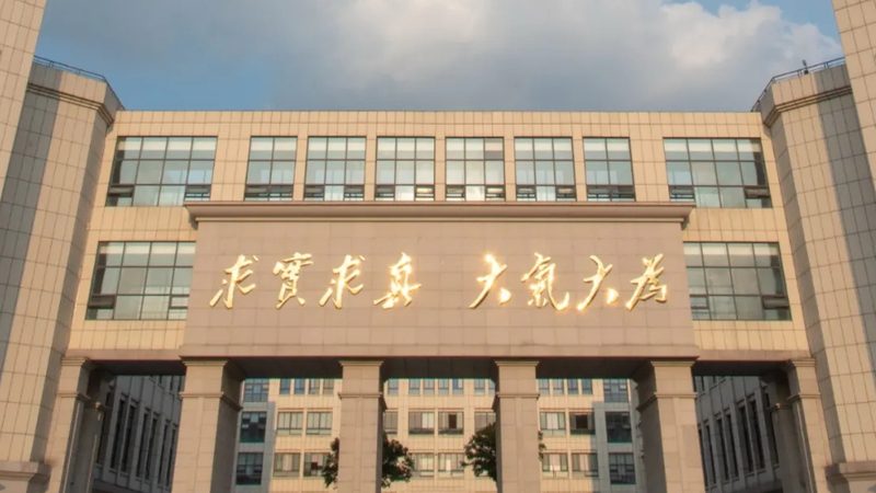 PCB打样定制，揭秘那些你不知道的流程步骤