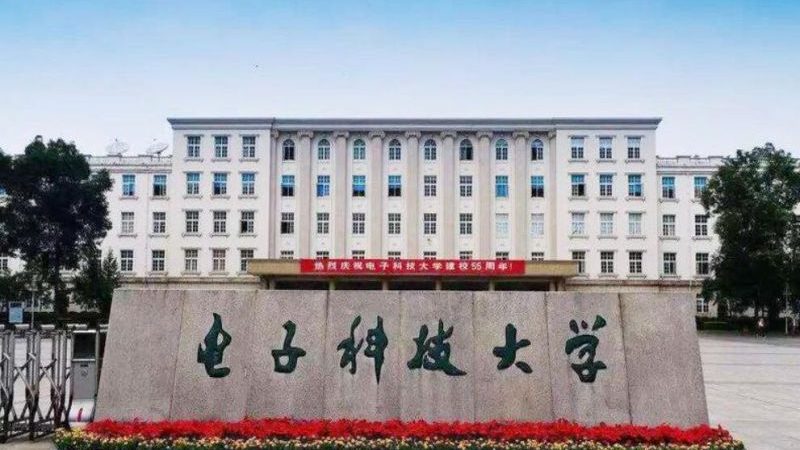 电子设计量产成本控制的五大关键策略**