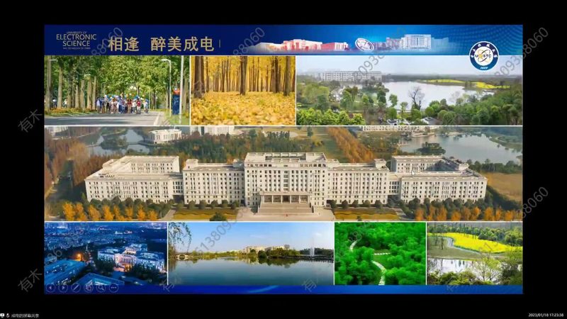 PCB打样板材安规认证：揭秘标准背后的秘密
