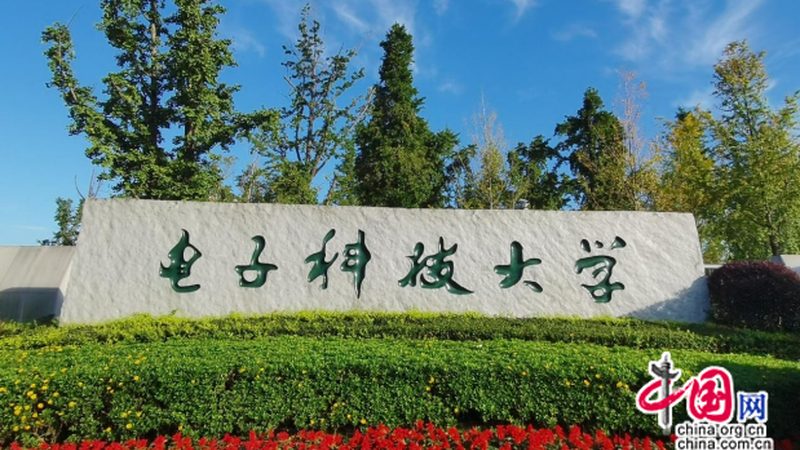 PCB打样：揭秘工艺流程与费用构成