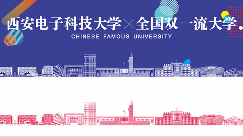二极管接线，这些步骤你掌握了吗？**