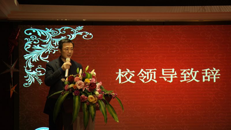 继电器故障诊断：如何选择合适的在线诊断工具**